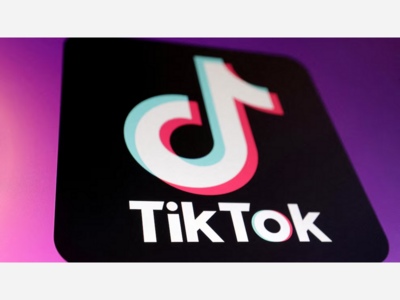 Trump Likely to Grant TikTok 90-Day Extension, Avoiding Immediate Ban